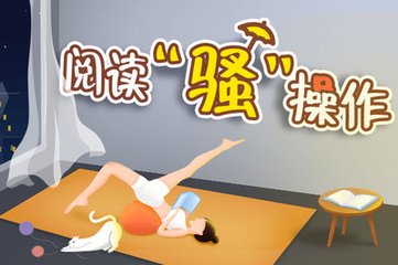 华体育app靠谱吗